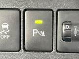 【クリアランスソナー】バンパーに付いたセンサーが障害物を検知!一定の距離に近づくとアラートで教えてくれます♪狭い駐車スペースや車庫入れ時も安心ですね☆