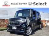 車両移動中などもあり、店舗に行かれる前に在庫確認をお願いしております。ぜひ連絡いただきその後ご来店をお願い致します