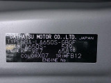 県内の少し離れた店舗にある場合でも、お近くの店舗にてどのお車もご購入頂けますのでご安心ください。