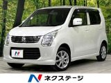 寒冷地仕様 衝突軽減 禁煙車 シートヒーター スマートキー クルコン