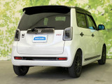 N-ONE RS 