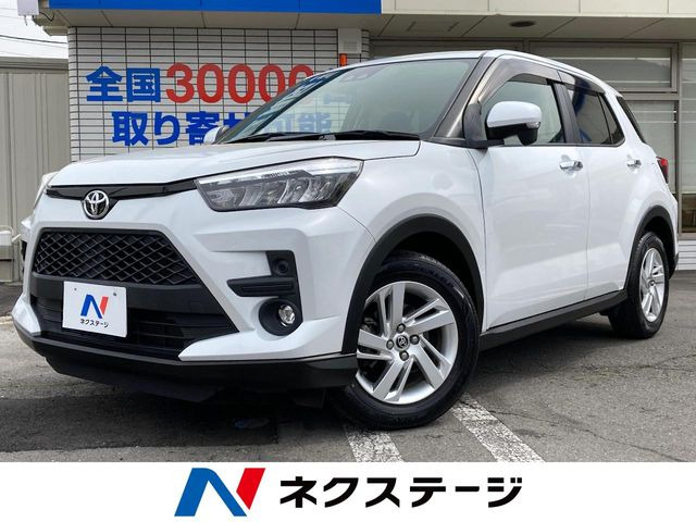 ライズ 1.0 G 