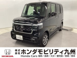 クリスタルブラック・パールのNBOXカスタムが入庫しました!!