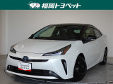 福岡県内お住まいの方に限らせていただきます。問い合わせ番号【8355965】