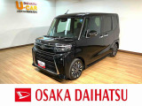 令和8年1月登録走行14km!タントカスタムの届出済未使用車☆純正メモリーナビ、バックカメラ、ETC、クルーズコントロール等を装備した当店オススメの1台♪衝突回避支援ブレーキ&誤発進抑制機能☆