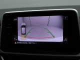 【iOS/CarPlay】【AndroidAuto】対応しております。