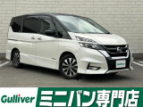 ◆北海道、東北、関東、中部、関西、中国、四国、九州、沖縄、全国各地どこからでも対応可能です!!お気軽にガリバーにお気軽にご相談ください!!