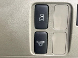 【パワースライドドア】スマートキーや運転席のスイッチでスライドドアの開閉が可能♪電動だから力を入れてドアを開ける必要が無く、小さいお子様でも、重い荷物を持っている時もラクに開け閉めできます♪