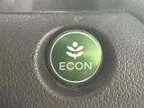 【ECONモード(イーコン)】クルマの動きを管理するシステムです。燃費を優先に自動制御されるもので、低燃費走行を自然にできるようになります。