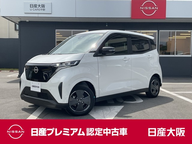 日産 サクラ 