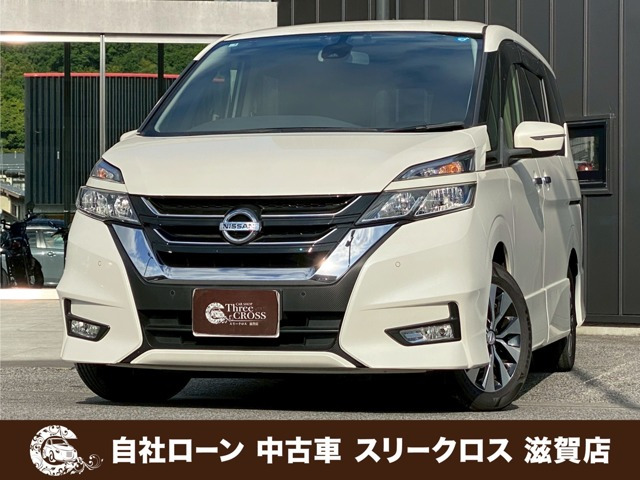日産 セレナ 