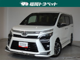 福岡県内お住まいの方に限らせていただきます。問い合わせ番号【8353989】