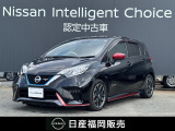 人気なノートNISMOが中古車UPされました!3種類の走行モードを楽しめます!■メモリーナビ■全周囲モニター■ドラレコ■ETC■被害軽減ブレーキ