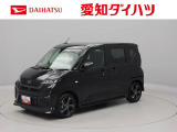 両側電動スライドドア ターボ ドラレコ バックカメラ テレビチューナー キーフリー イモビライザー アイドリングストップ アルミホイール LEDヘッドライト ワンオーナー 禁煙車