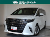 福岡県内お住まいの方に限らせていただきます。問い合わせ番号【8352371】