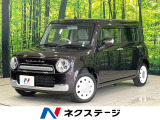 スズキ アルトラパンショコラ