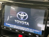 【純正9型ナビ】人気の純正ナビを装備。オーディオ機能も充実しており、Bluetooth接続すればお持ちのスマホやMP3プレイヤーの音楽を再生可能!毎日の運転がさらに楽しくなります!!