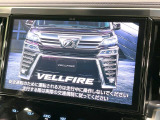 ヴェルファイア 2.5 Z Aエディション 