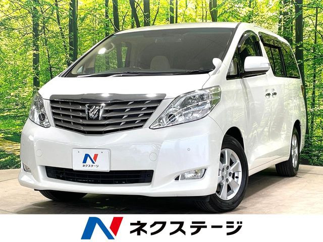 アルファード 2.4 240X （DBA-ANH20W）