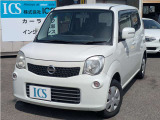株式会社ICS です。中古車に関すること、ご相談ください。