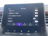 ◆全国納車可能です。納車方法及び費用につきましては、お気軽にコーディネーターまでご相談ください。遠方のご納車の際も我々がしっかりサポートさせて頂きます。お気軽にスタッフまでご相談下さい。