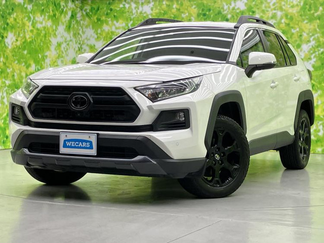 トヨタ RAV4 