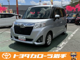 当社のルーミー G をご覧いただき、誠にありがとうございます。お見積り依頼お待ちしております。