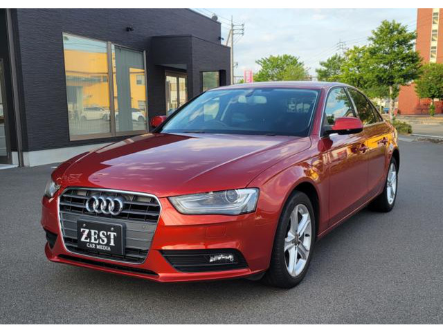 A4 2.0 TFSI 