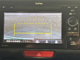 【バックモニター】後ろのカメラの映像をモニターに映し出すことができます!後方の見えない死角や、障害物との距離感をしっかり確認することができます!駐車が苦手な方におすすめです。