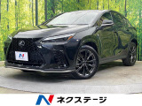 純正14型ナビ 全周囲カメラ レーダークルーズ デジタルインナーミラー