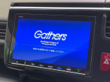 【純正9型ナビ】人気の純正ナビを装備しております。ナビの使いやすさはもちろん、オーディオ機能も充実!キャンプや旅行はもちろん、通勤や買い物など普段のドライブも楽しくなるはず♪