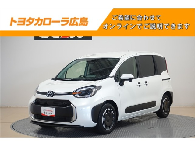 シエンタ ハイブリッド 1.5 Z 