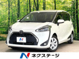 両側電動ドア 純正SDナビ 後席モニター 全周囲カメラ