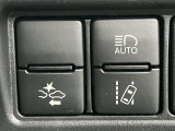 充実の安心安全装置のON OFFボタンになります。ご商談時、ご納車時にスタッフがきちんと説明いたします。