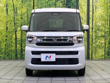 弊社では、全車『修復歴なし』のお車のみ取り扱っております。専任バイヤーによる厳選した仕入れの後、入庫後の車両チェックを行い、ネクステージが認定した高品質な中古車をご提供しております。