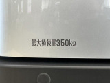 在庫が無い場合でも、京都ダイハツ内であればお取り寄せも可能です!!