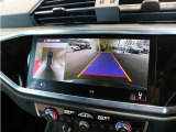 ご成約からご納車までは、およそ2週間から3週間ほどです。(納車はご来店となります)