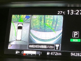 【アラウンドビューモニター】専用のカメラにより、上から見下ろしたような視点で360度クルマの周囲を確認することができます☆死角部分も確認しやすく、狭い場所での切り返しや駐車もスムーズに行えます。