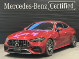 弊社ユーザー様買取/新車保証継承/本革シート/ブルメスター3Dサラウンドシステム/ヘッドアップディスプレイ/リア・アクスルステアリング/MBUX ARナビゲーション/AMGリアルパフォーマンスサウンド