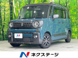 SDナビ 全周囲カメラ レーダークルーズ コーナーセンサー スマートキー
