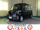 &rdquo;車買取&販売パスカルプラス&rdquo;がパスカル中野店としてリニューアルオープン!! 【新車】【未使用車】【中古車】を取り扱っております。お気軽にお問い合わせ下さい!!