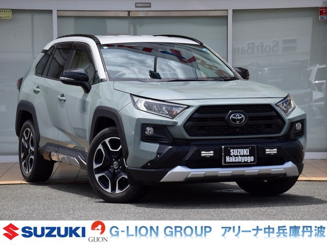 トヨタ RAV4 