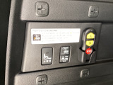 電動ウィンチ用のリモコンも付いていおり便利です