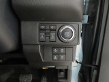 両側電動のスライドドアで楽々スムース!運転席からも開閉の操作もできます♪キーのスイッチひとつで自動開閉できる便利な機能もついてます♪