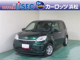 トヨタの最小級コンパクトカー、シンプルなデザインと取り回しやすさが魅力のクルマです。