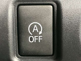 充実の安心安全装置のON OFFボタンになります。ご商談時、ご納車時にスタッフがきちんと説明いたします。