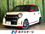 純正ナビ バックカメラ 禁煙車 ハーフレザーシート スマートキー
