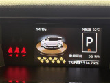 ルーミー 1.0 G 修復歴無し