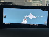 ◆北は北海道から南は沖縄まで、ご購入いただいたお車は全国にご納車が可能です!お電話、メール、動画などでリモートでお車のご案内も可能です!親切、丁寧に対応させて頂きますのでお気軽にご相談ください!