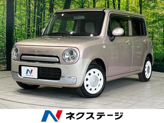 アルトラパンショコラ G